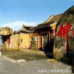 济南市半边巷什么时候拆