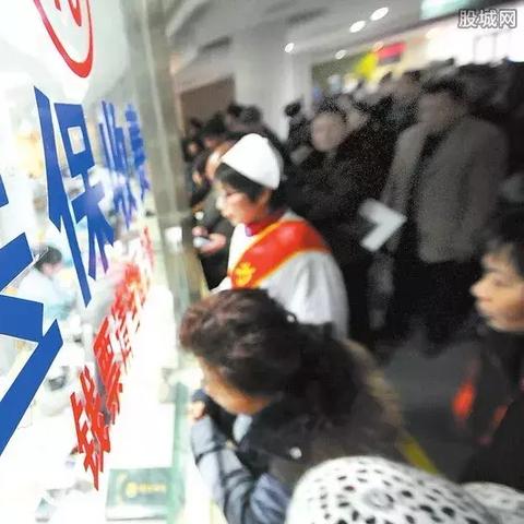 2025重庆医保办理流程及地址