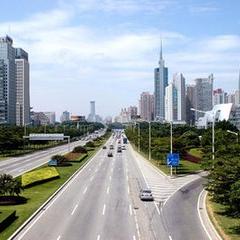 厦门市保是什么单位