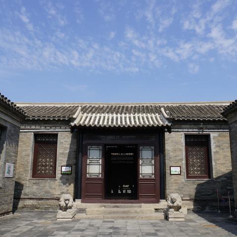 【天津乐家快捷酒店】长尾关键词有什么