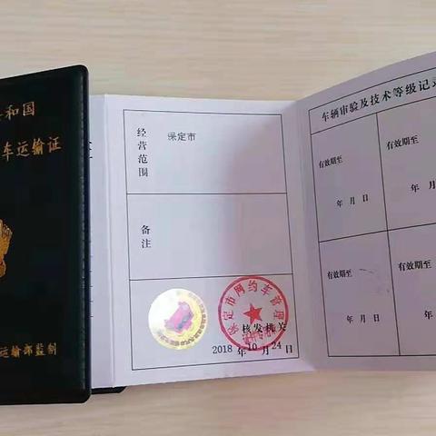 保定市网约车租金多少钱