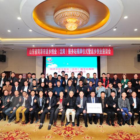 沈阳中小企业服务大厦相关长尾关键词有哪些