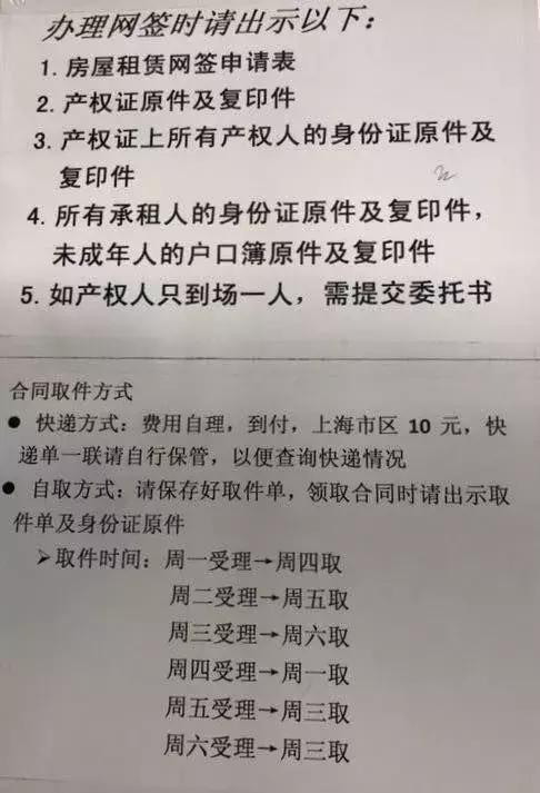 工伤伤残鉴定结果出来后怎么办