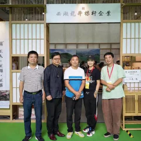 厦门名茶品牌的相关长尾关键词有哪些