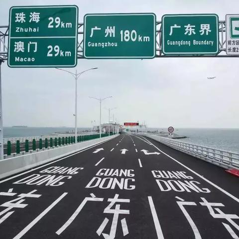 跨境巴士有多少台 跨境巴士有多少台