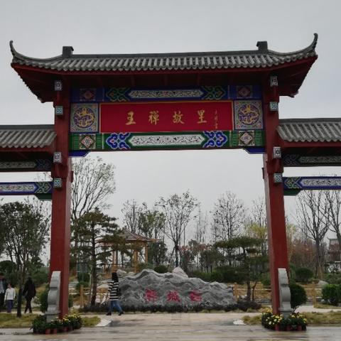 周口市哪里可以看樱花