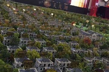 长春市哪里的别墅最贵