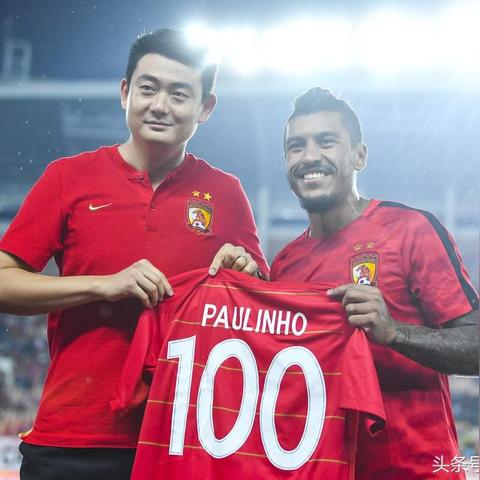 古代足球拼音怎么读