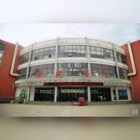 广州自选粥相关长尾关键词有哪些