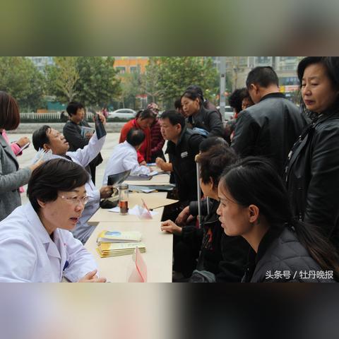 菏泽市生殖科的长尾关键词有什么