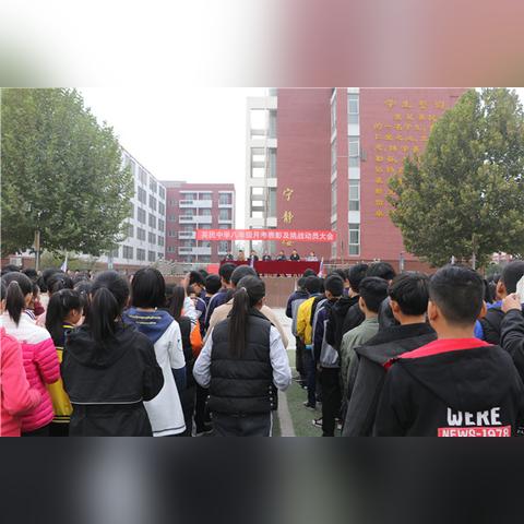 滑县是河南省哪个地区管