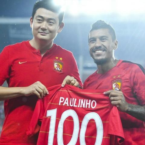 足球拼音怎么写的