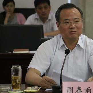 蚌埠南到济南西高铁相关长尾关键词有哪些