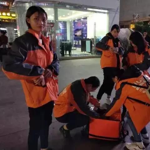 uu跑腿武汉有吗？