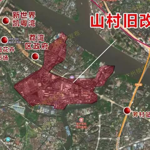 广州市荔湾区占地多少亩