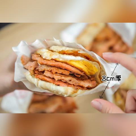 山东临沂市铁板里脊烧饼的长尾关键词有哪些