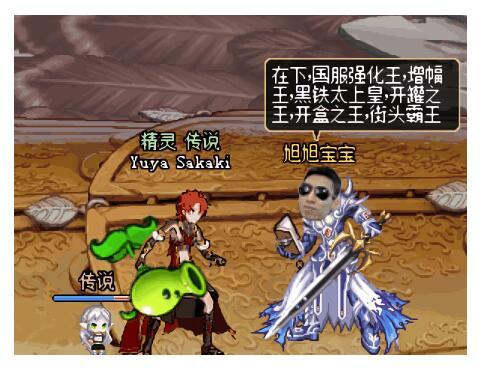 虎宝宝射手女起名,寂然的韩信韩涵的老虎可杰的玄策北慕的露娜