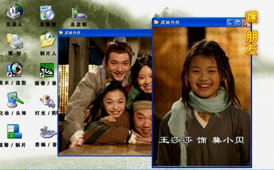 《武林外传》：小贝被逼学才艺，做梦穿越到现代