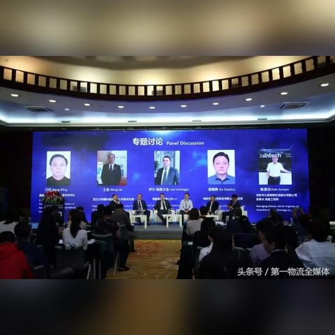 武汉跨境电商怎么样 武汉跨境电商怎么样