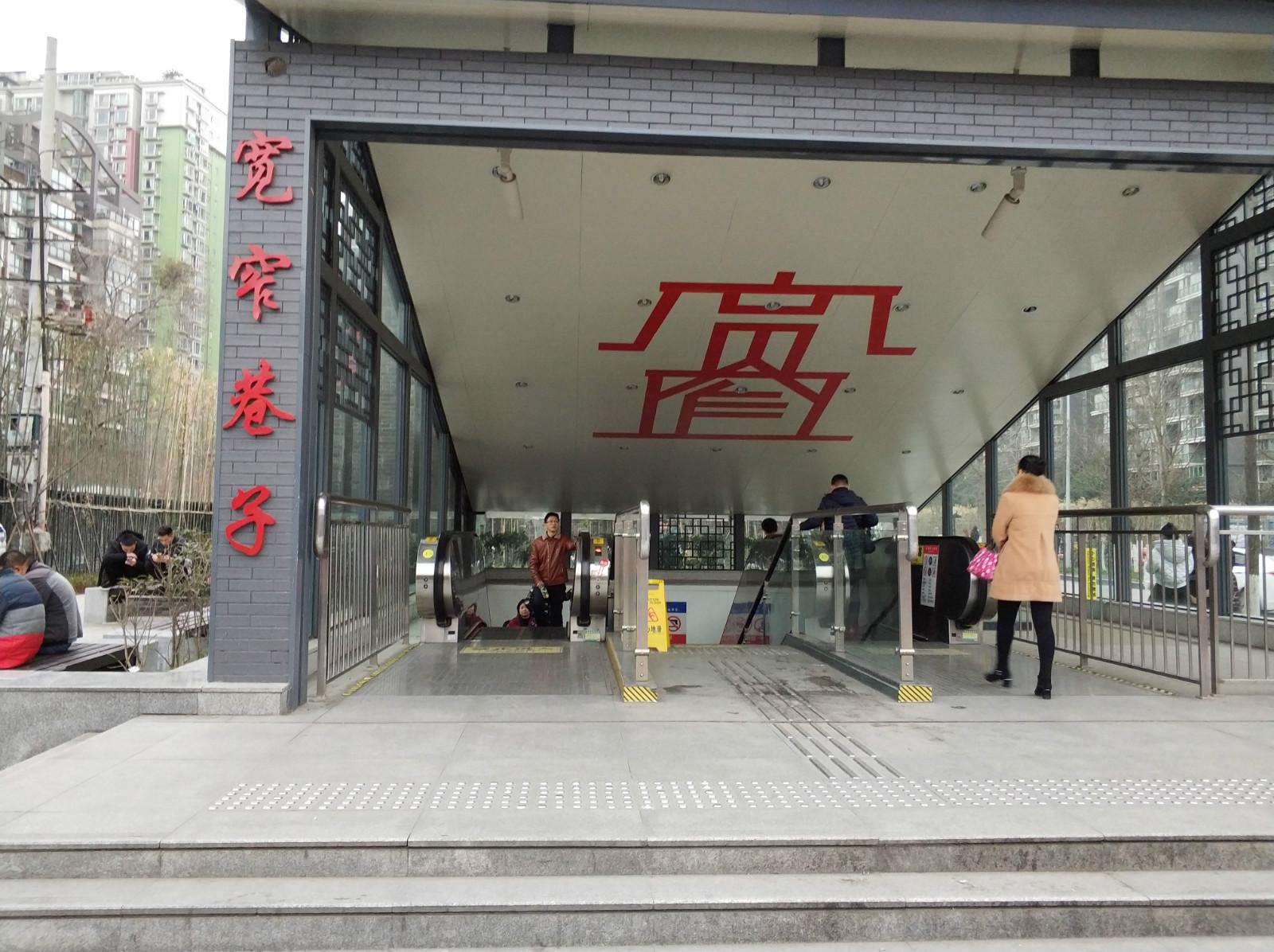 什么美食能代表成都美食（夜市小吃推荐排行榜前十名）