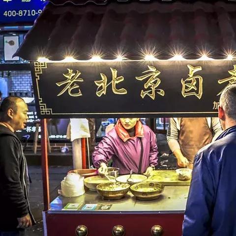 临沂市开阳夜市在哪里啊