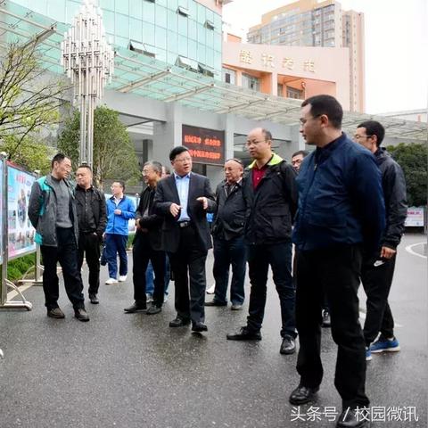 标准桌面足球高度是多少