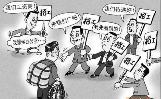 不想打工又没钱创业，有什么别的方法好赚钱吗？看完别再迷茫了