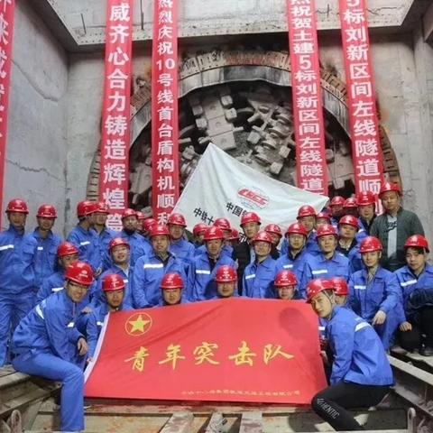 成都市新津县地铁图片的长尾关键词有什么