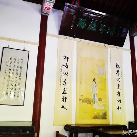 济南市经成小学在哪里