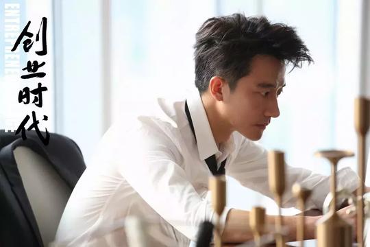 致敬奋斗精神，《创业时代》描绘大时代风口下的互联网创业史？
