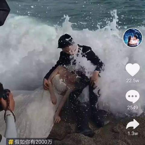 一键点赞软件的长尾关键词有哪些