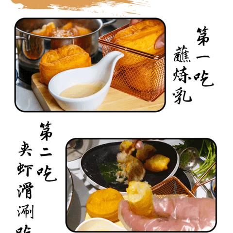 【天津公园钓鱼】相关长尾关键词有哪些