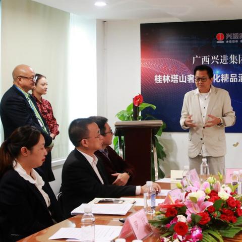 桂林塔山怎么上去？