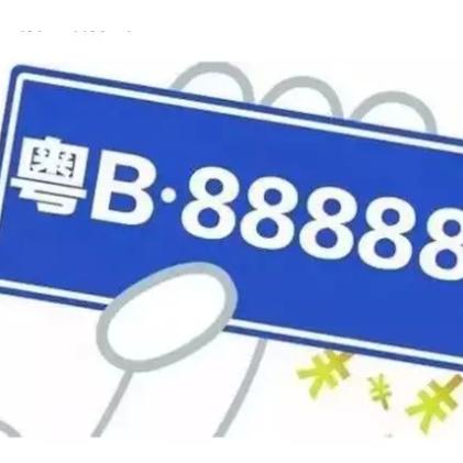 【深圳未来15天天气预报】深圳未来15天气情况查询