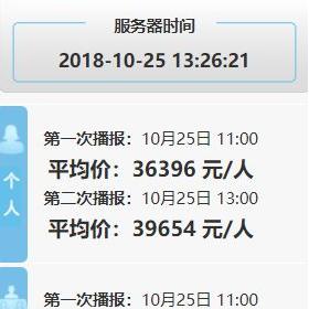 【深圳未来15天天气预报】深圳未来15天气情况查询