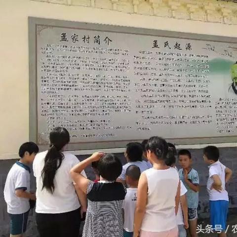 济南市一元超市在哪里