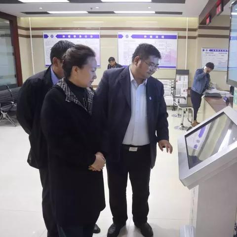 哈尔滨市人大常委会相关长尾关键词有哪些