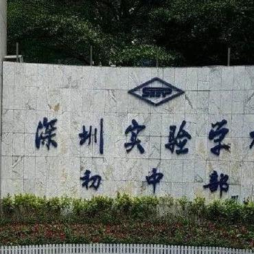 深圳市信访局工作是什么