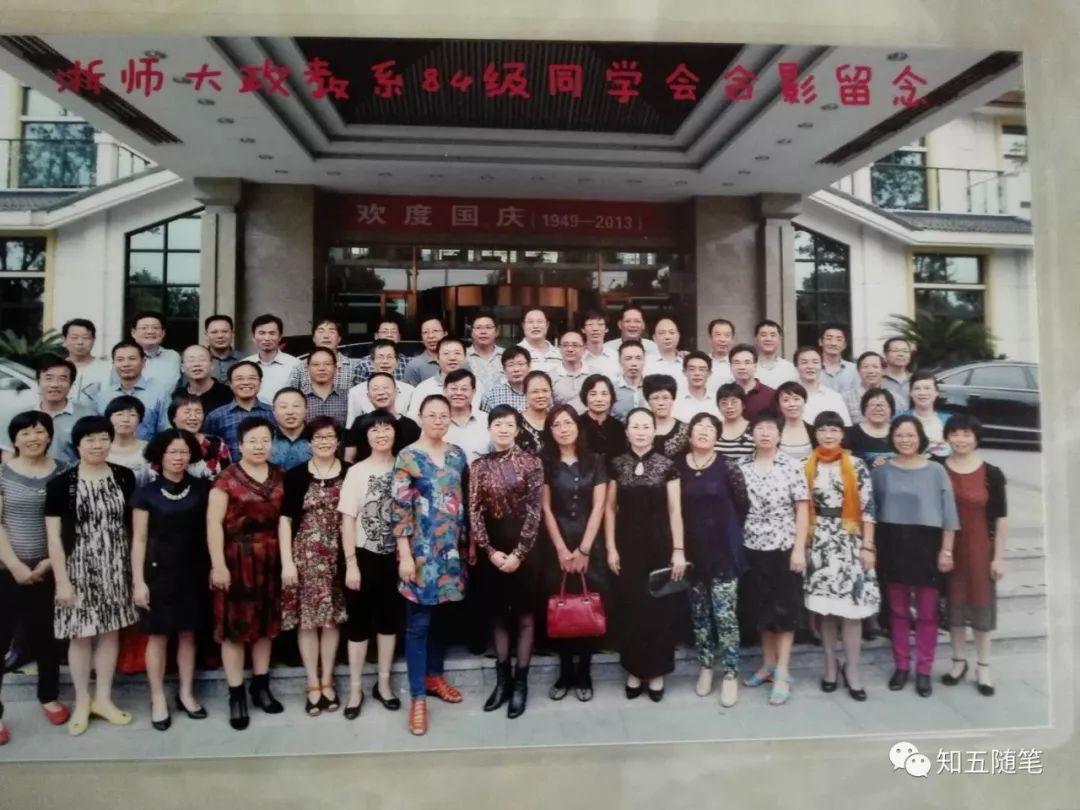 懷念我們的青春呀歌名是什么歌_昨夜星辰這首歌的含義 運(yùn)營百科