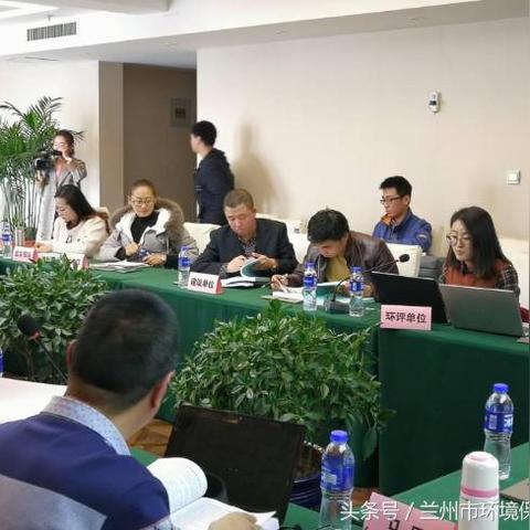 兰州环保局招聘的相关长尾关键词有哪些