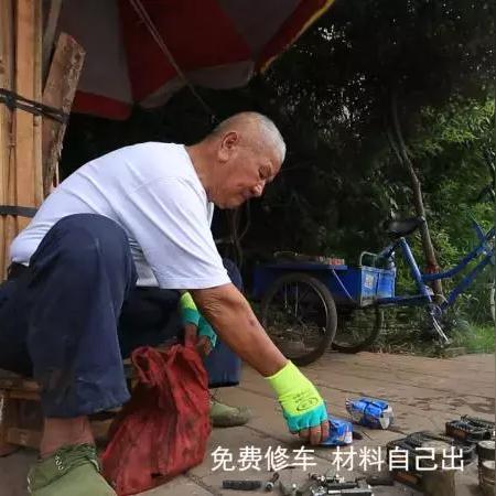 昆明市共享单车摆放问题的长尾关键词有哪些