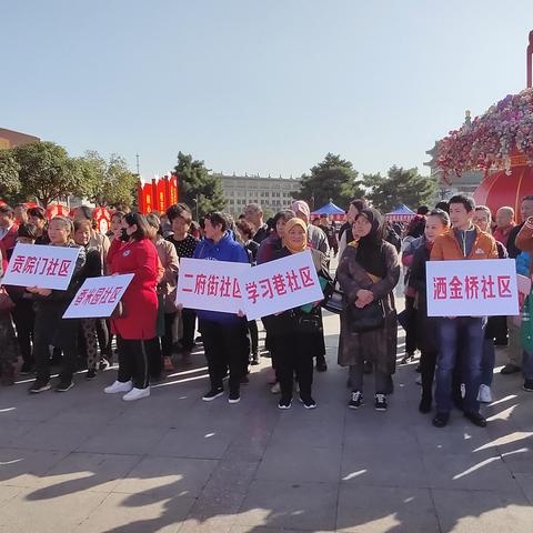 西安什么地方开餐饮合适？
