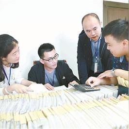 云南和哈尔滨地方时差多少？