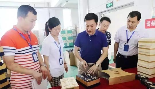 南阳名人辞典：南阳市东福印务包装董事长郭建森