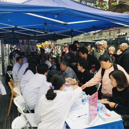 沈阳市妇婴眼科怎么样啊