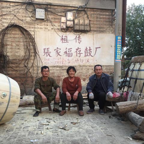 石家庄市留村鼓队的长尾关键词有什么