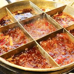 重庆后火锅怎么样