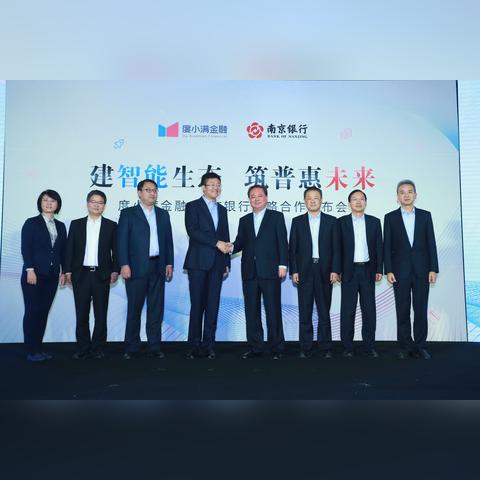 跨境电商全托管价格多少
