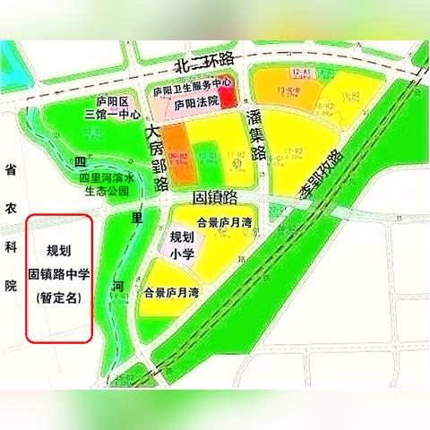 合肥市小区哪个好一些