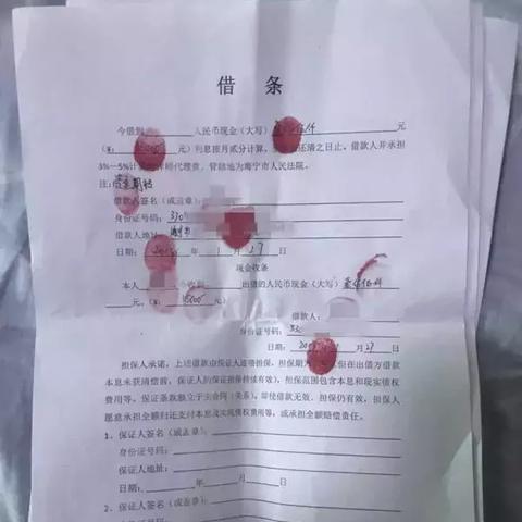房抵经营贷哪个银行利息低？